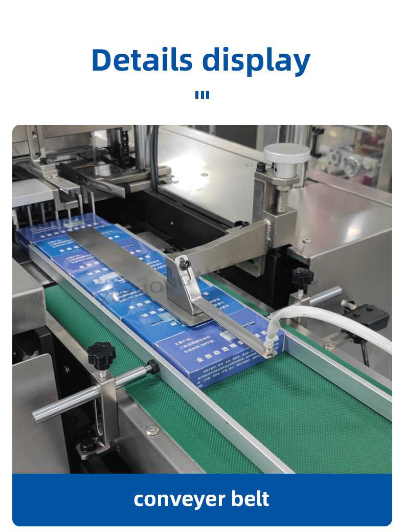 XZ-650透明膜三维包装机 (7).jpg